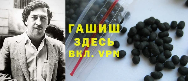 spice Приозерск