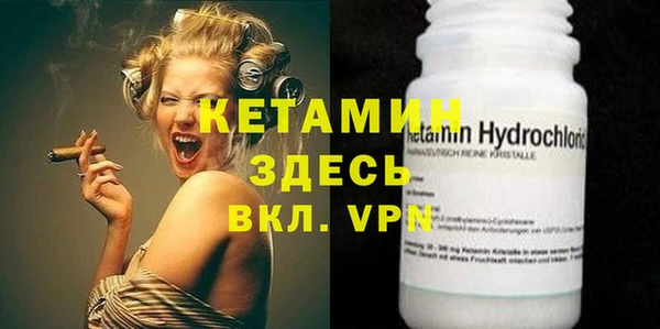 крисы Абдулино