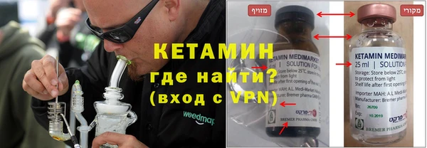 прущие крисы Алексин