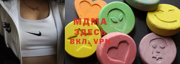марихуана Алексеевка