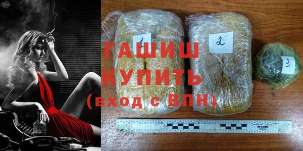 марихуана Алексеевка