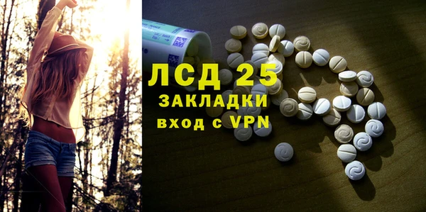 марихуана Алексеевка