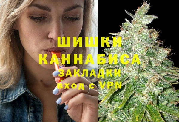 бутик Абаза