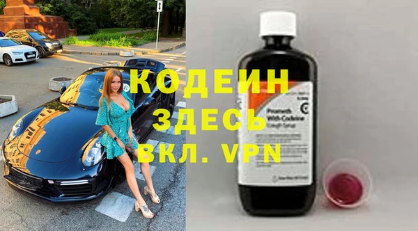 прущие крисы Алексин