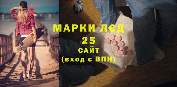 соль ск Алзамай