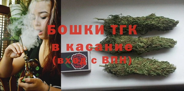 марихуана Алексеевка