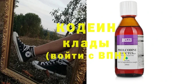 ешки Нефтегорск