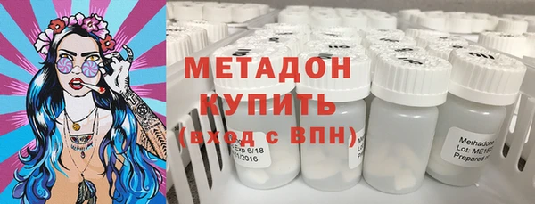 соль ск Алзамай