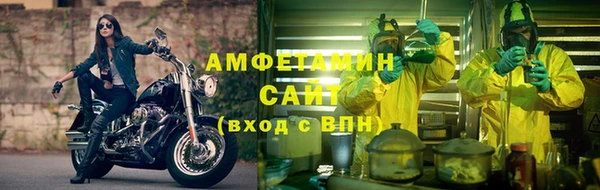 кокаин Абинск