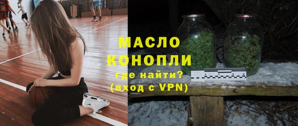 прущие крисы Алексин