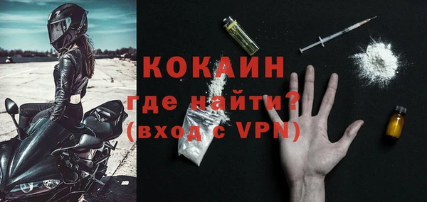 бутик Абаза