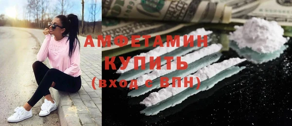 дживик Протвино