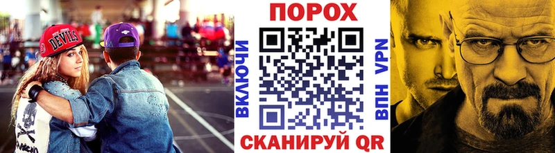 Первитин Декстрометамфетамин 99.9% Вышний Волочёк