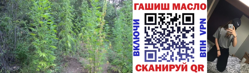 Дистиллят ТГК вейп  Вышний Волочёк 